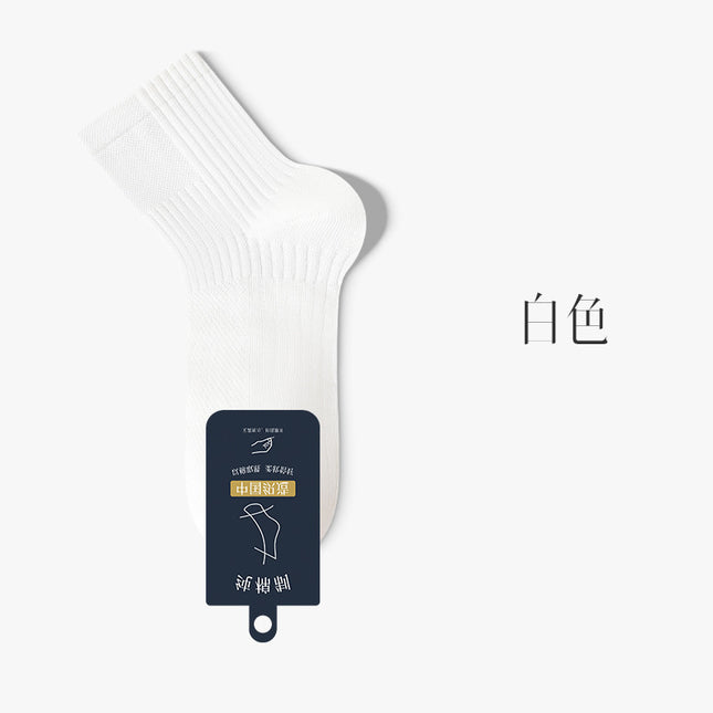 Pure Cotton Socks Men's Summer Thin Mesh Mid-Tube Socks Breathable Sweat Absorbing Deodorant Sports Summer Men's Boneless Cotton Socks