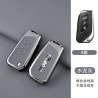 [BAIC E style] Cement gray