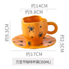 About 300-350ml / Yellow spider: high-top
