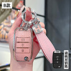 Kia B- folding 3 keys [crystal pink single shell] h rope drill buckle