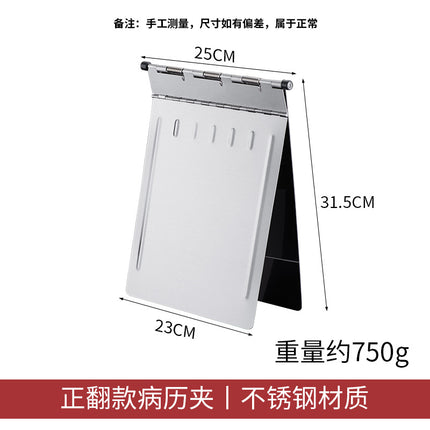 Stainless Steel File Folder Clip, Abs Thickened Case File Clip, Strong Storage Clip for Hospital Use, Test Paper Clip