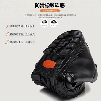 Middle-aged and elderly men's cotton-padded shoes warm leather shoes casual fleece-lined thickened dad shoes non-slip men's snow boots winter men's shoes