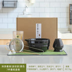 Matcha set|Corrugated style|Black|7-piece set in carton