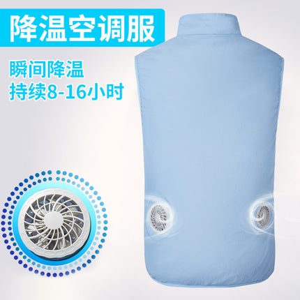 Summer Outdoor Men's Intelligent Air-conditioning Clothing Site Cooling and Cooling Clothing Men's and Women's Breathable Sleeveless Explosive Lightweight Jacket