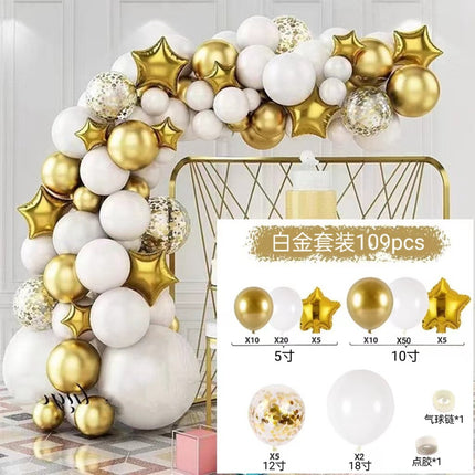 Cross-Border Amazon Balloon Chain Set Pink Opening Balloon Arch Garland Birthday Wedding Party Decoration