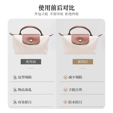 Cross-Border Factory Direct Sales Suitable for Longxiang Mini Waterproof Dupont Paper Mini Dumpling Bag Liner Bag for Organizing and Storing