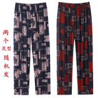 No.10 Cropped Straight Pants / Suitable for 45.00kg -90.00kg