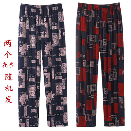 Cross-Border Popular Summer Women's Ice Silk Pants for Middle-Aged and Elderly, Loose Casual Home Pants, Elastic Plus-Size Pants for Square Dancing