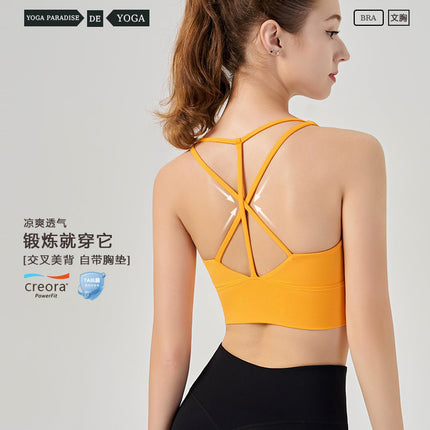 Sports Vest Women's Shock-Proof Anti-Sagging Removable Chest Pad Yoga Wear Bra Sexy Cross Back Sports Bra
