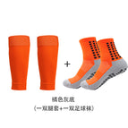 orange gray bottom / Free size