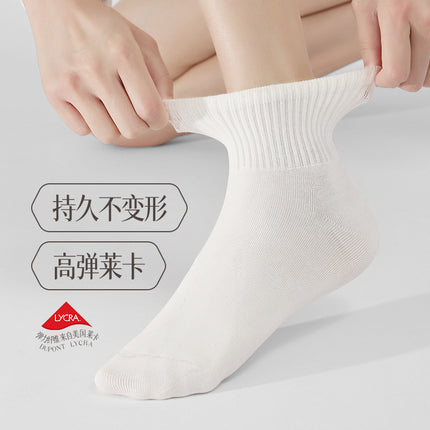 [New] 100 cotton socks for children in autumn cotton antibacterial deodorant small white boneless ladies socks