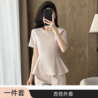 Apricot coat / S
