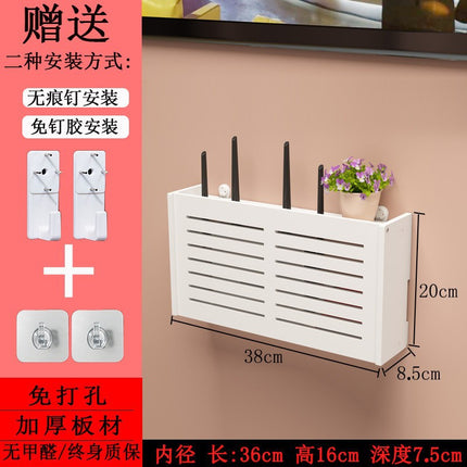 Punch-free router storage box wall-mounted TV set-top box storage rack home living room wifi blocking bracket