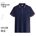Wsx—4002 short-sleeved navy blue / S