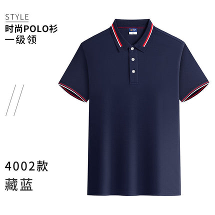 Ice Silk Cotton Catering Work Clothes T-Shirt Short-Sleeved Milk Tea Hot Pot Restaurant Summer Waiter Polo Shirt Custom Logo