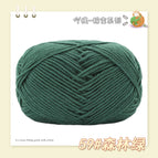 59 forest green