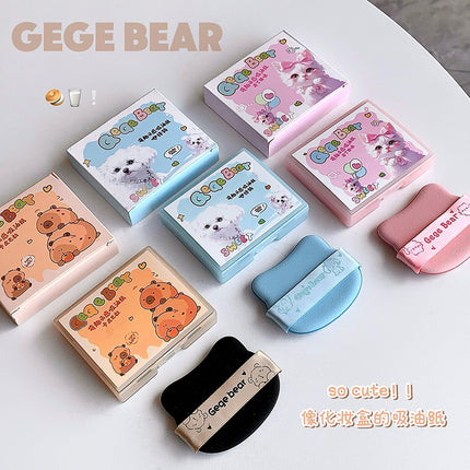 Gege Bear Cute Cloud-Like Facial Oil-Absorbing Paper Comes with Powder Puff Makeup Mirror Oil Control Refreshing Student Party Portable