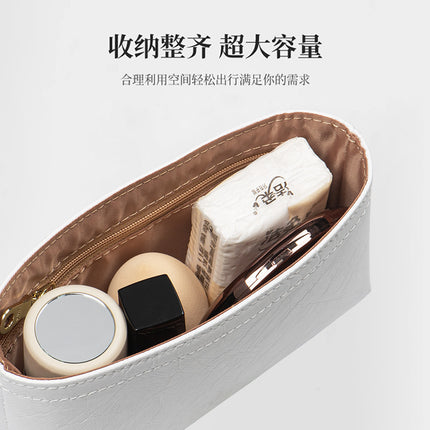 Famous Craftsman Suitable for Longxiang Mini Waterproof DuPont Paper Inner Bag Middle Bag Support Multi-Pocket Cosmetic Organize Storage Bag