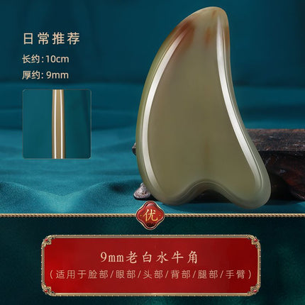 Natural White Buffalo Horn Scraping Board Facial Hospital Face Eye Bra Stick Massage Wrinkle Scraping Board