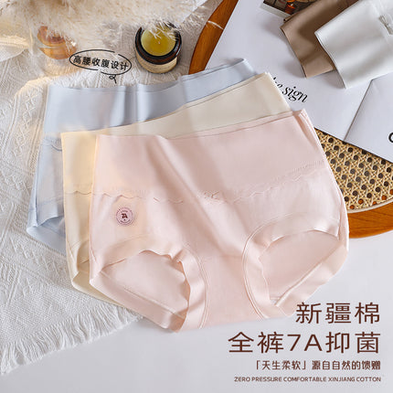 High-Quality High-Waisted Cotton Briefs for Girls, Soft Pure Cotton Antibacterial Crotch, Large Size Underwear for Women, Comfortable and Skin-Friendly