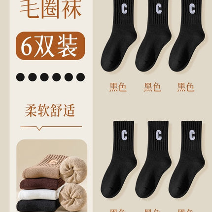 Shark pants socks women autumn and winter wear fleece-lined thick socks warm terry socks long tube sports socks