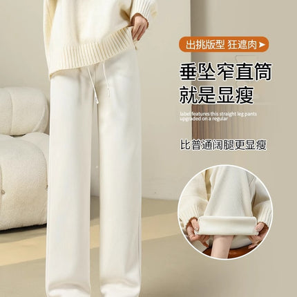 Plus velvet pants children autumn and winter 2024 new this year popular explosions black chenille wide leg pants narrow version straight pants