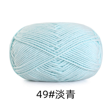 5 strands of combed cotton milk cotton wool ball acridine puppet excellent factory wholesale hand-woven crochet doll diy material