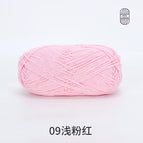 09 light pink