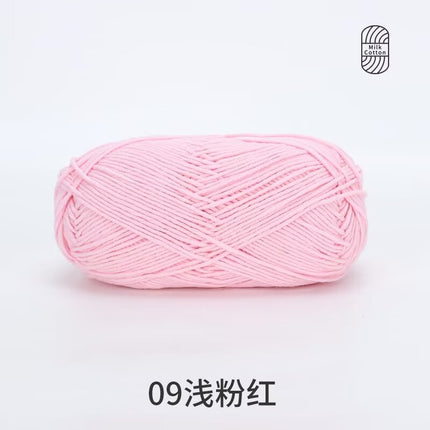Snow Feir 5 strands milk cotton wool group 5 strands combed cotton thread not ball baby hand woven diy cute doll