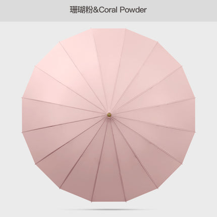 Solid color fresh 16-bone long handle umbrella double large rain-resistant straight rod umbrella High-looking ring handle long handle umbrella
