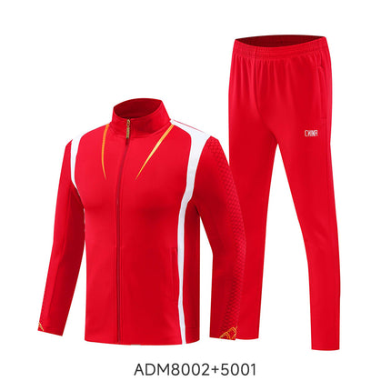 Sportswear suit Men's and Women's Long-sleeved Coat Sports Students Team Training Coaching Clothing Award-winning Clothing Athlete's Clothing