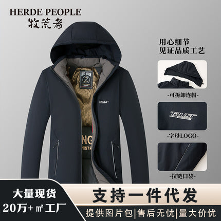 Winter Thickeneded Velvet Warm Cotton Coat Black Gold Lining Removable Hooded Business Men and Women Simple Cotton Coat