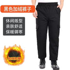 Black cotton pants [fleece added to keep warm and lock in temperature] / 170 yards【 50-65kg 】