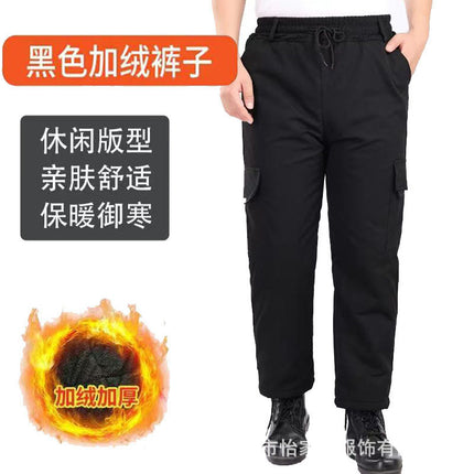 Winter Cotton-Padded Labor Protection Clothing for Men, Fleece-Lined and Thickeneded Cotton-Padded Jacket and Pants Suit, Wear-Resistant and Cold-Proof Camouflage Cotton Coat and Work Clothes