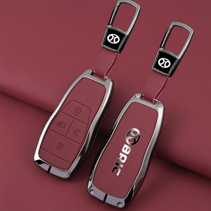 Suitable for Beijing BJ20 key cover BAIC X7 shell EU5 buckle X3 high-end EX3 car R600 creative remote control package