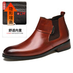 Flats [increased height by 6] brown / 38