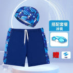 Crocodile light blue swimming cap goggles (send earplugs) / XL (recommended weight 32.50 kg-40.00 kg