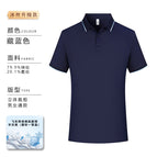 [type b] one navy blue / S