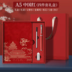 Deer head button Chinese red notebook + reFill + Pen + U disk + box + bag