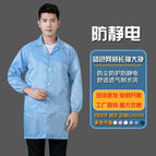 Blue grid electrostatic coat / 165/M