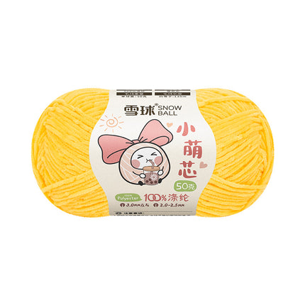 Snowball DIY Hand-Knitted Small Cute Core Chenille Fine Wool Ball Crochet Knitted Doll Bag Scarf Air-Conditioning Blanket