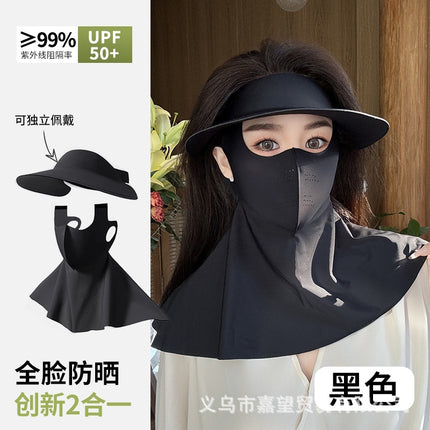 Jck's New Two-In-One Sun Protection Ice Silk Mask, Full-Face Summer Sun Protection Hat, Cycling Sun Hat, Uv Protection