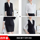 Black suit + shirt + skirt + vest / S