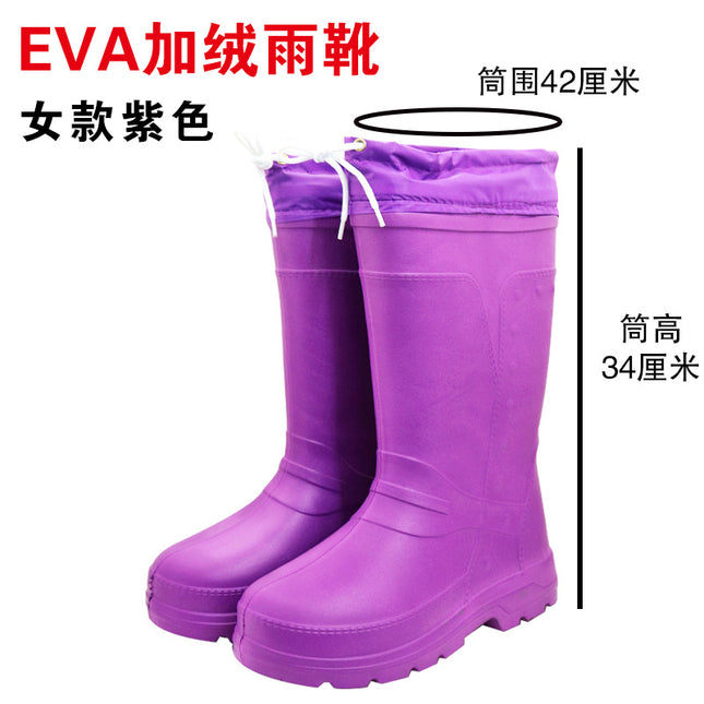 Winter EVA Warm Rain Boots Lightweight Women's Foam Snow Boots Cold Storage Outdoor Cold-proof Water Shoes Waterproof Sanitary Boots