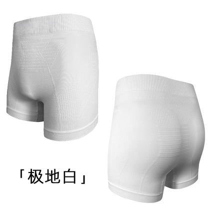 New Arrival Seamless Marathon Professional Running Shorts Men's Boxer Panties Sports Breathable Sweat-wicking Tight XB Panties