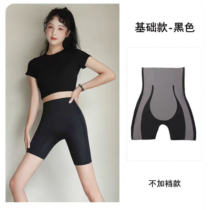 Kaka's Same Style Suspension Pants Shark Pants Women's Tummy Control and Hip Lift Outer Wear Tight Yoga Nine-Point High-Waisted Leggings Shaping