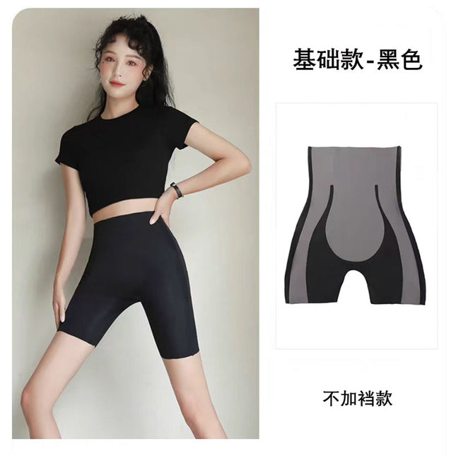 Kaka's Same Style Suspension Pants Shark Pants Women's Tummy Control and Hip Lift Outer Wear Tight Yoga Nine-Point High-Waisted Leggings Shaping