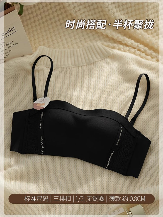 Seamless Intimates Women's Thin Push-Up Strapless Tube Top Bra Without Rims to Control Secondary Breasts and Prevent Sagging Bra Set