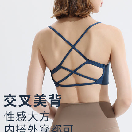 Sports Fitness Underwear Women's Cross Back Yoga Bra Fixed One-piece Cup Quick-drying Top Yoga Clothes Spring