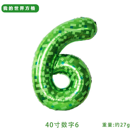 40inch Number Balloon Green Plaid Balloon Cross-Border Party Layout Scene Atmosphere Aluminum Film Balloon Numbers